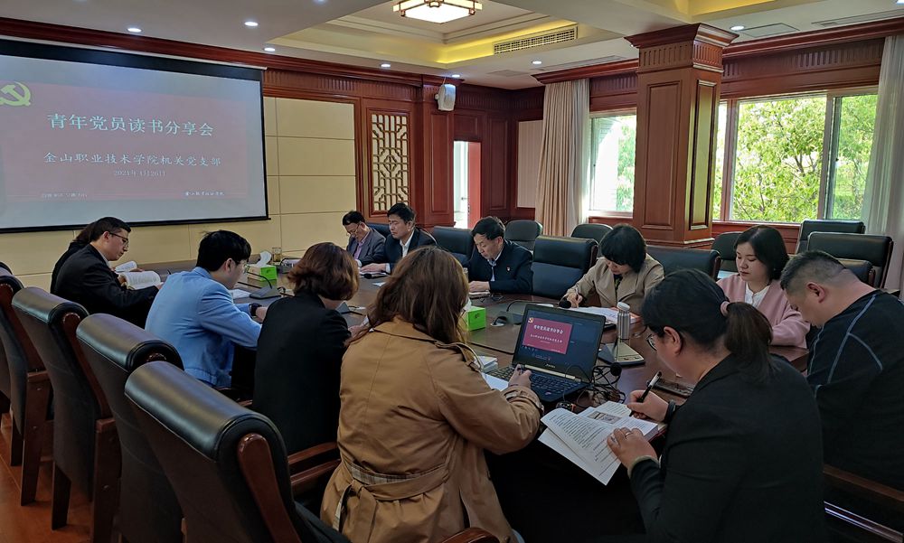 1622016924760818.jpg 支部会议.jpg