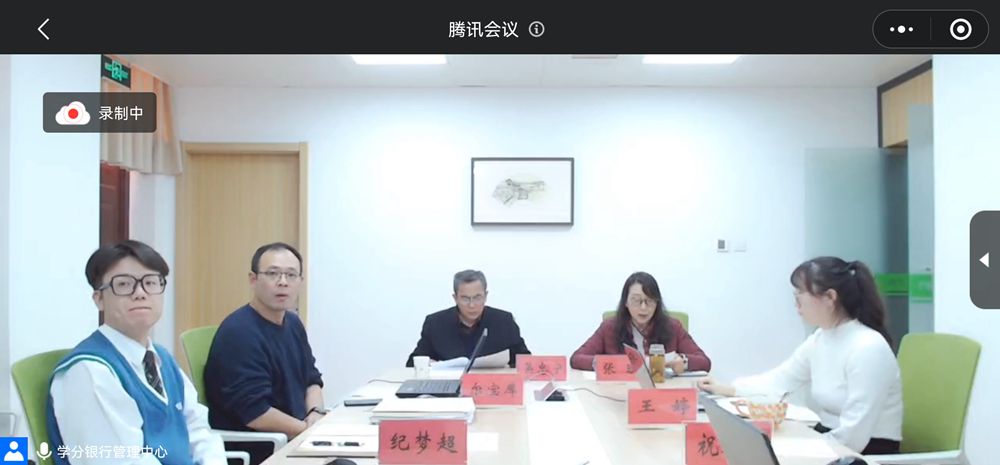 QQ图片20211202092223_副本.jpg