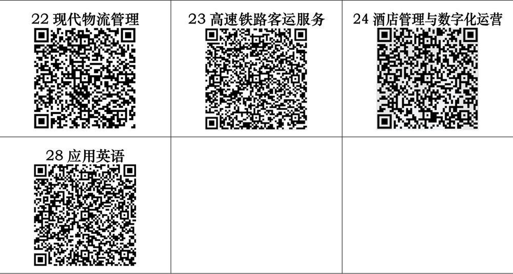 1663151016781348.jpg 4.jpg