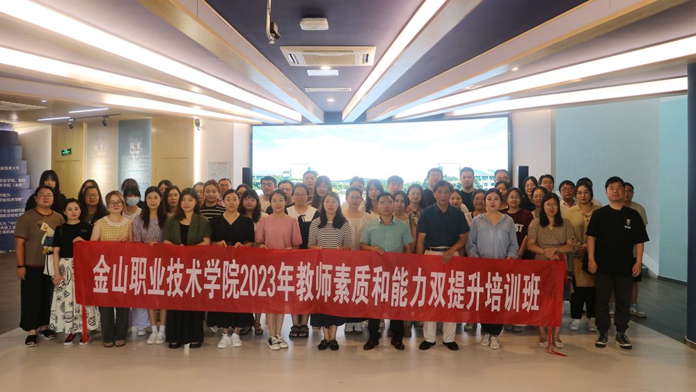 QQ图片20230712171325.jpg